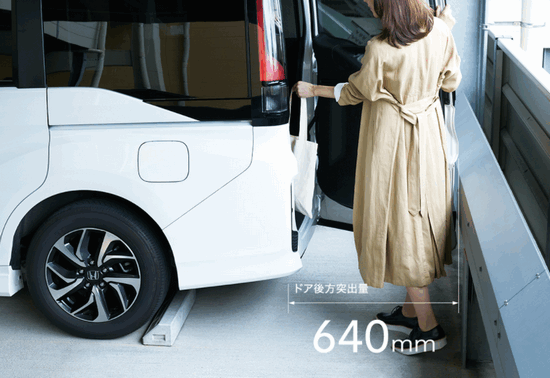 ホンダ　ステップワゴン　内装